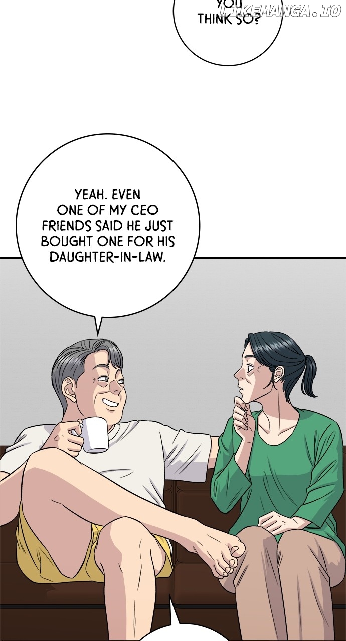 A DeadbEAT’s Meal Chapter 162 - Page 4