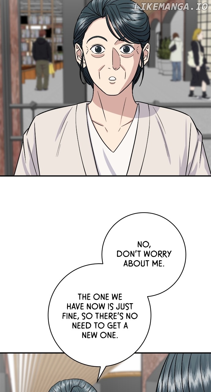 A DeadbEAT’s Meal Chapter 162 - Page 34