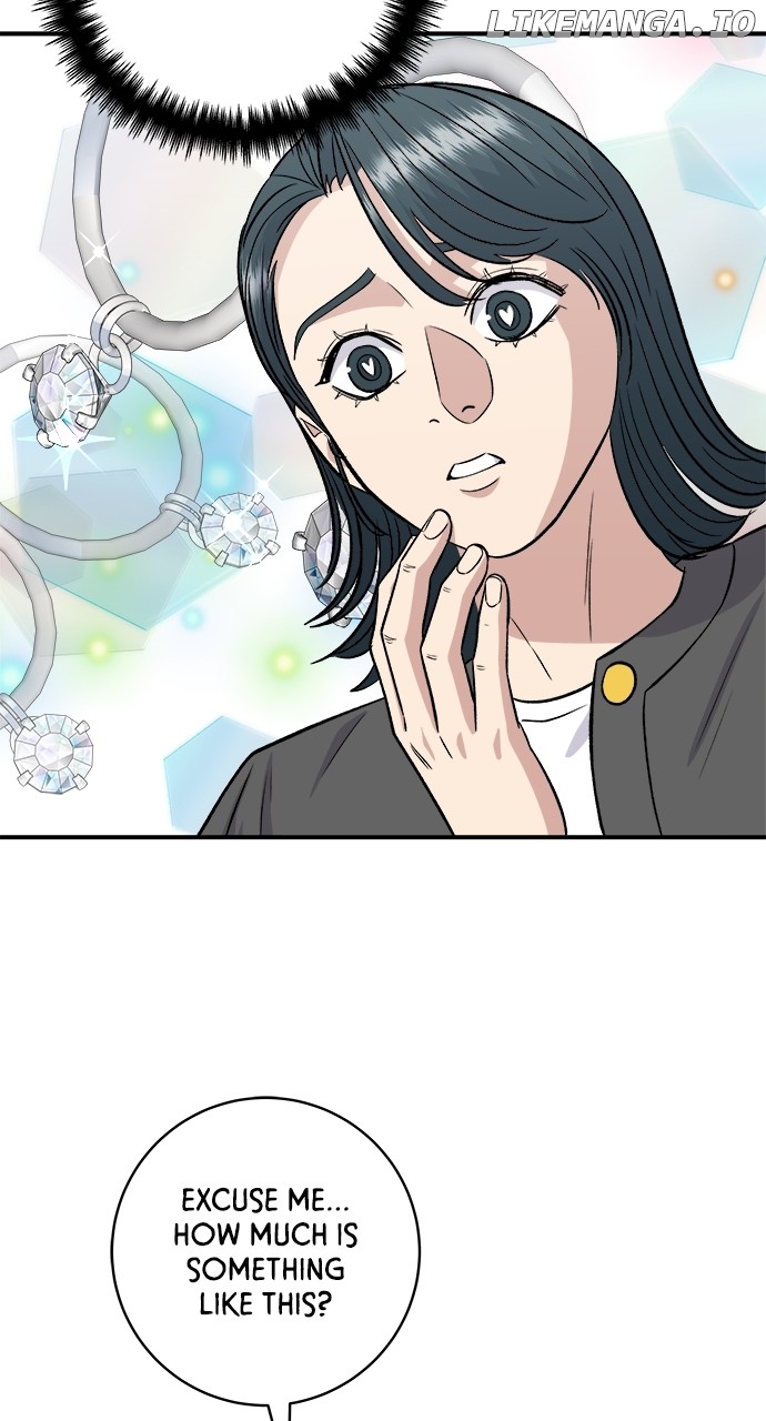 A DeadbEAT’s Meal Chapter 162 - Page 52