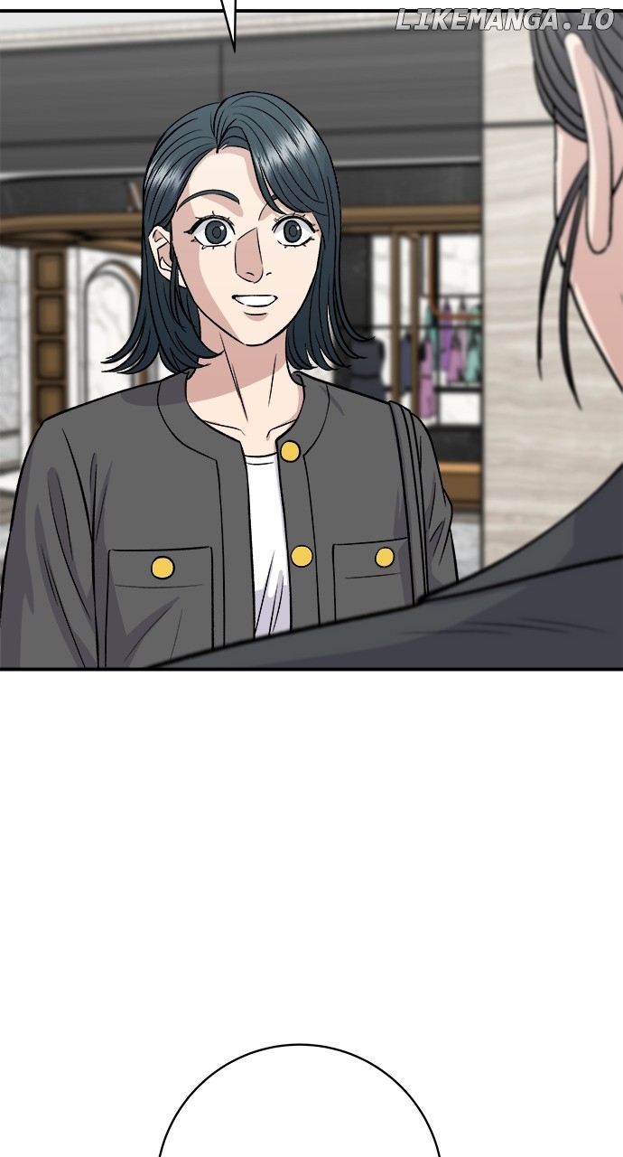 A DeadbEAT’s Meal Chapter 162 - Page 53