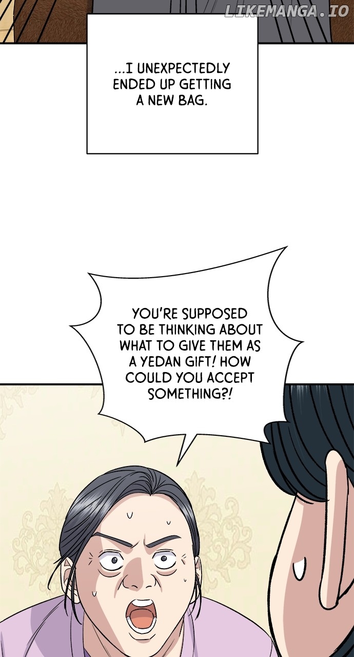 A DeadbEAT’s Meal Chapter 162 - Page 67