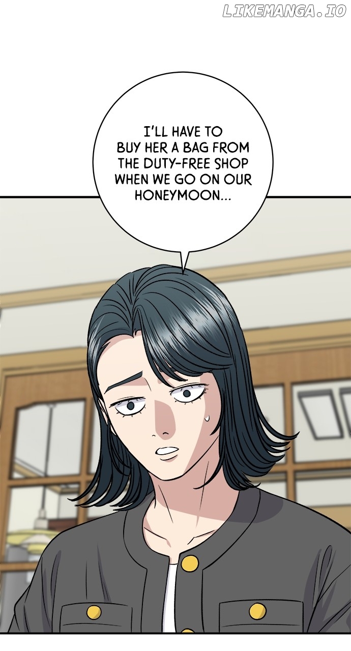 A DeadbEAT’s Meal Chapter 162 - Page 70