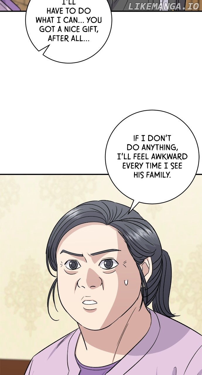 A DeadbEAT’s Meal Chapter 162 - Page 73