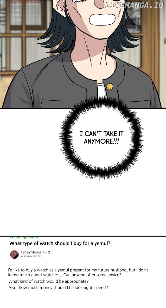 A DeadbEAT’s Meal Chapter 162 - Page 75