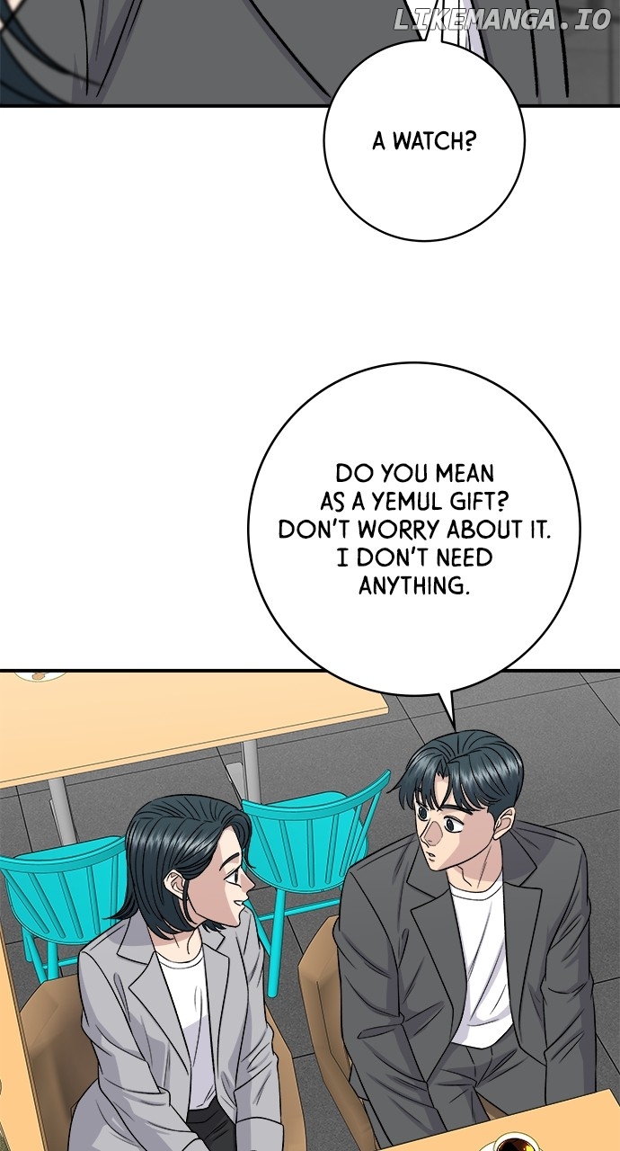 A DeadbEAT’s Meal Chapter 163 - Page 31