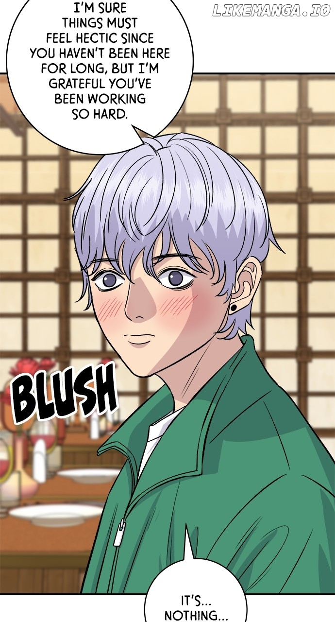 A DeadbEAT’s Meal Chapter 163 - Page 71