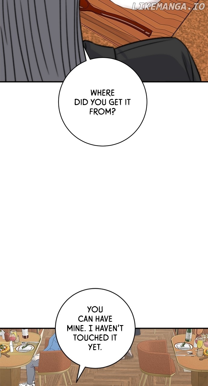 A DeadbEAT’s Meal Chapter 163 - Page 73