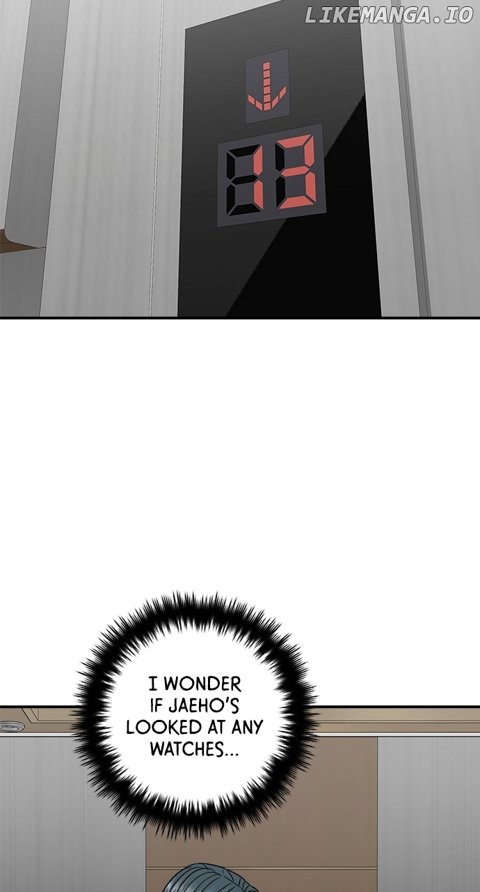 A DeadbEAT’s Meal Chapter 163 - Page 80