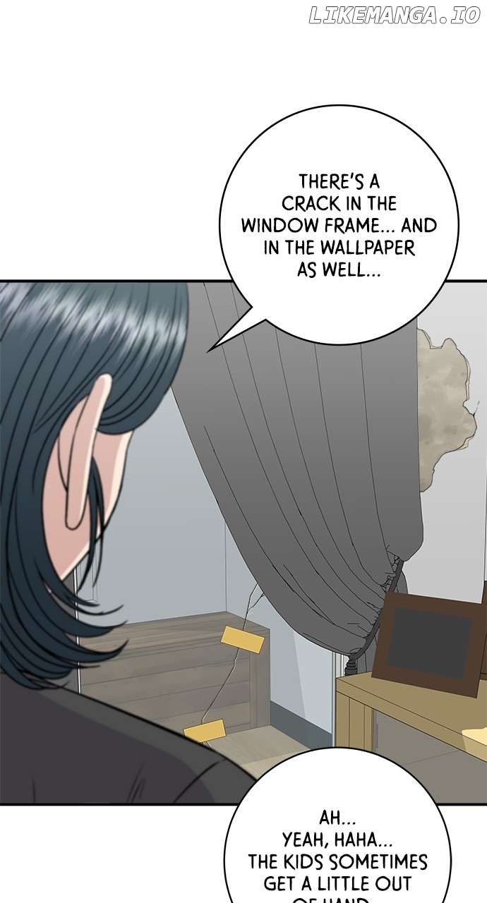 A DeadbEAT’s Meal Chapter 164 - Page 13