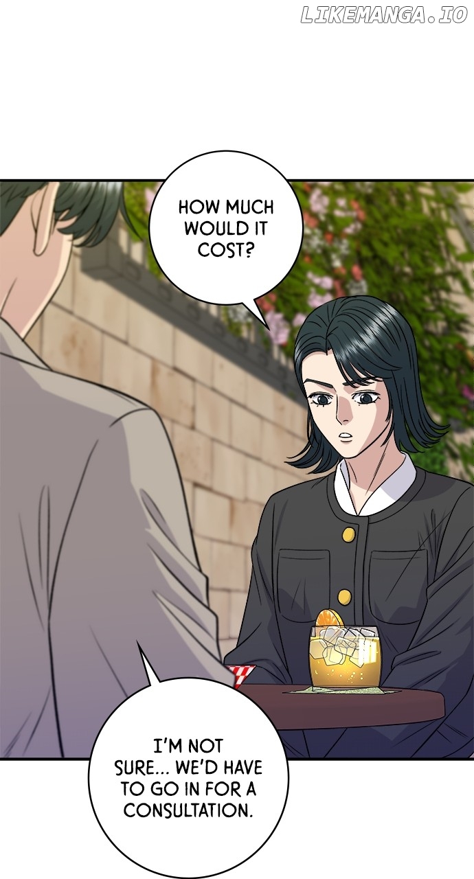 A DeadbEAT’s Meal Chapter 164 - Page 31