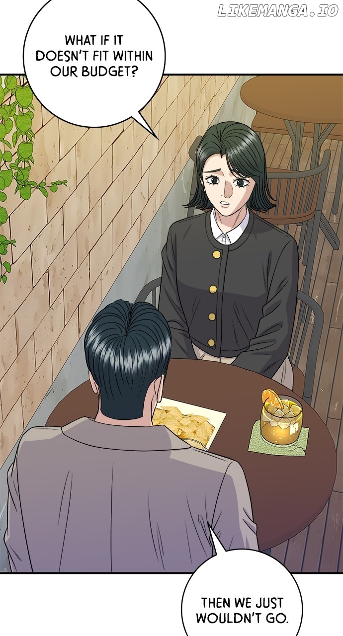 A DeadbEAT’s Meal Chapter 164 - Page 33