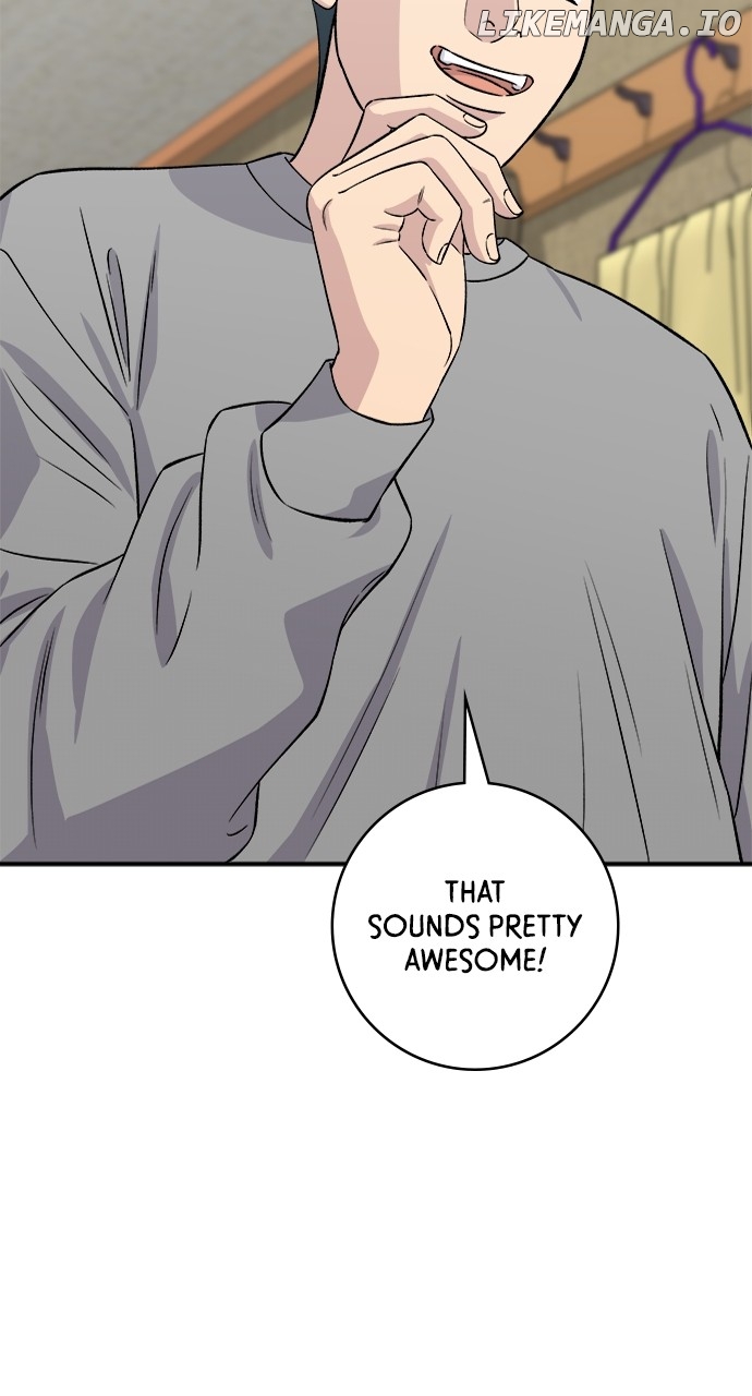 A DeadbEAT’s Meal Chapter 164 - Page 6