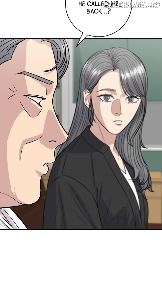 A DeadbEAT’s Meal Chapter 164 - Page 73