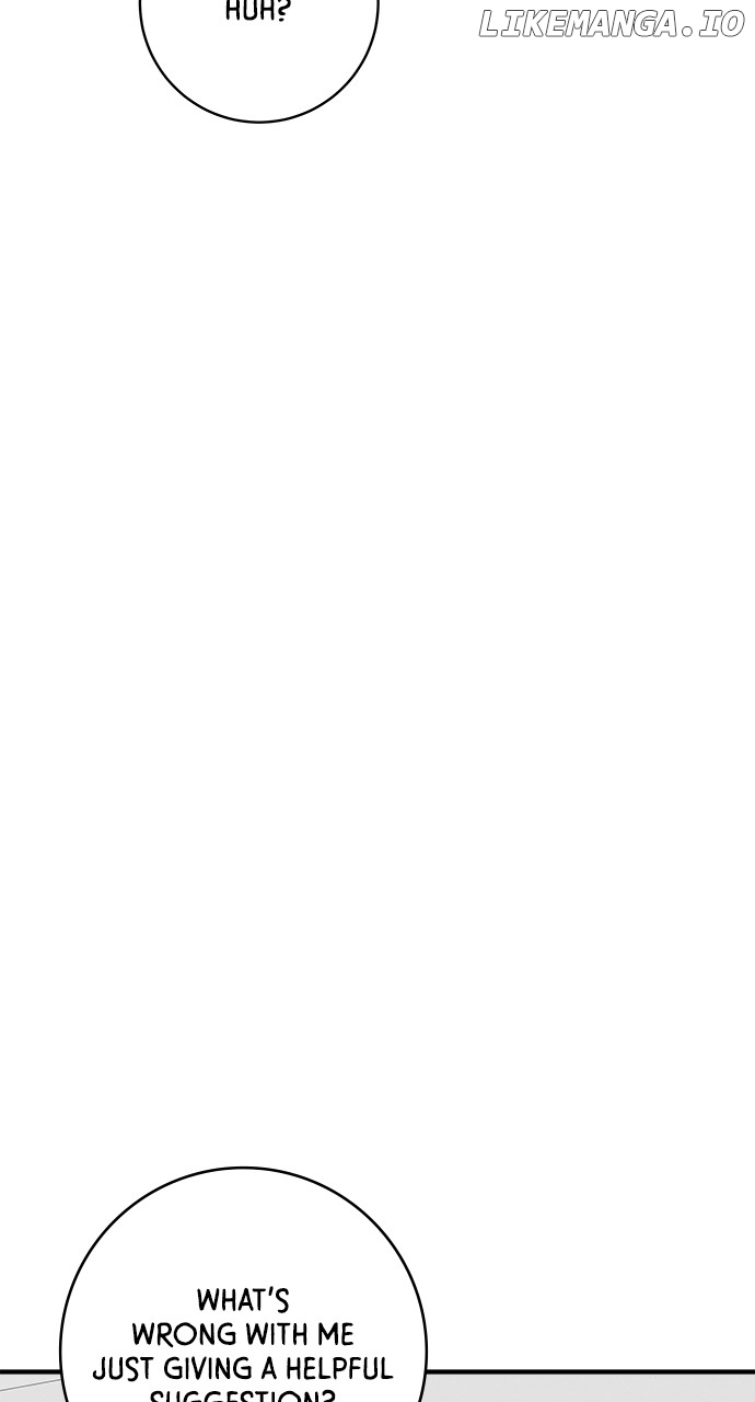 A DeadbEAT’s Meal Chapter 164 - Page 80