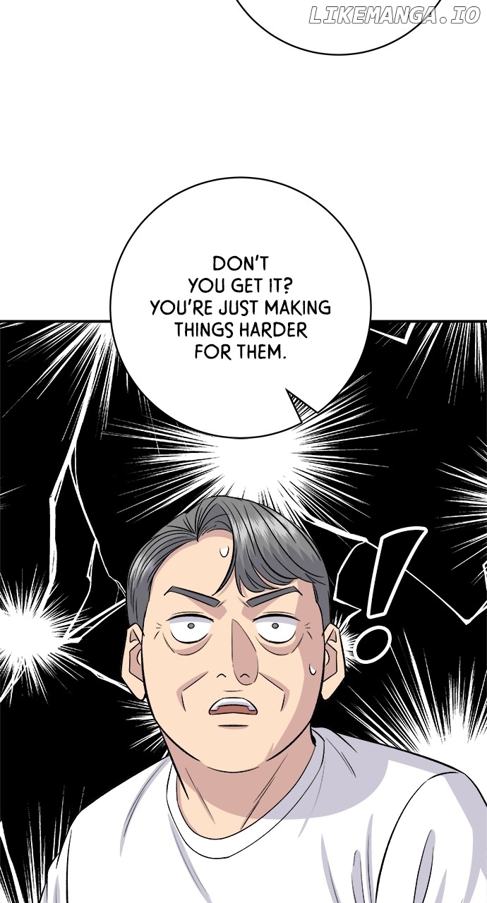 A DeadbEAT’s Meal Chapter 164 - Page 83