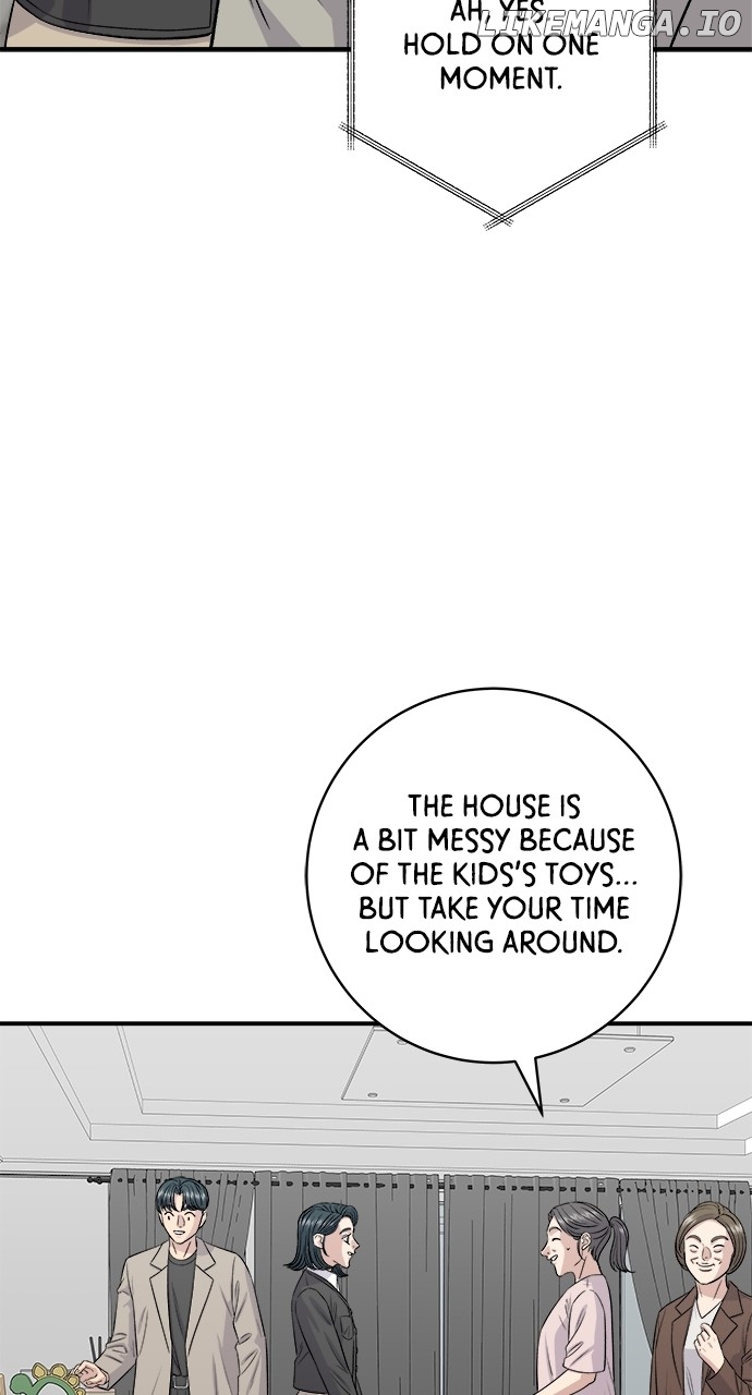 A DeadbEAT’s Meal Chapter 164 - Page 10