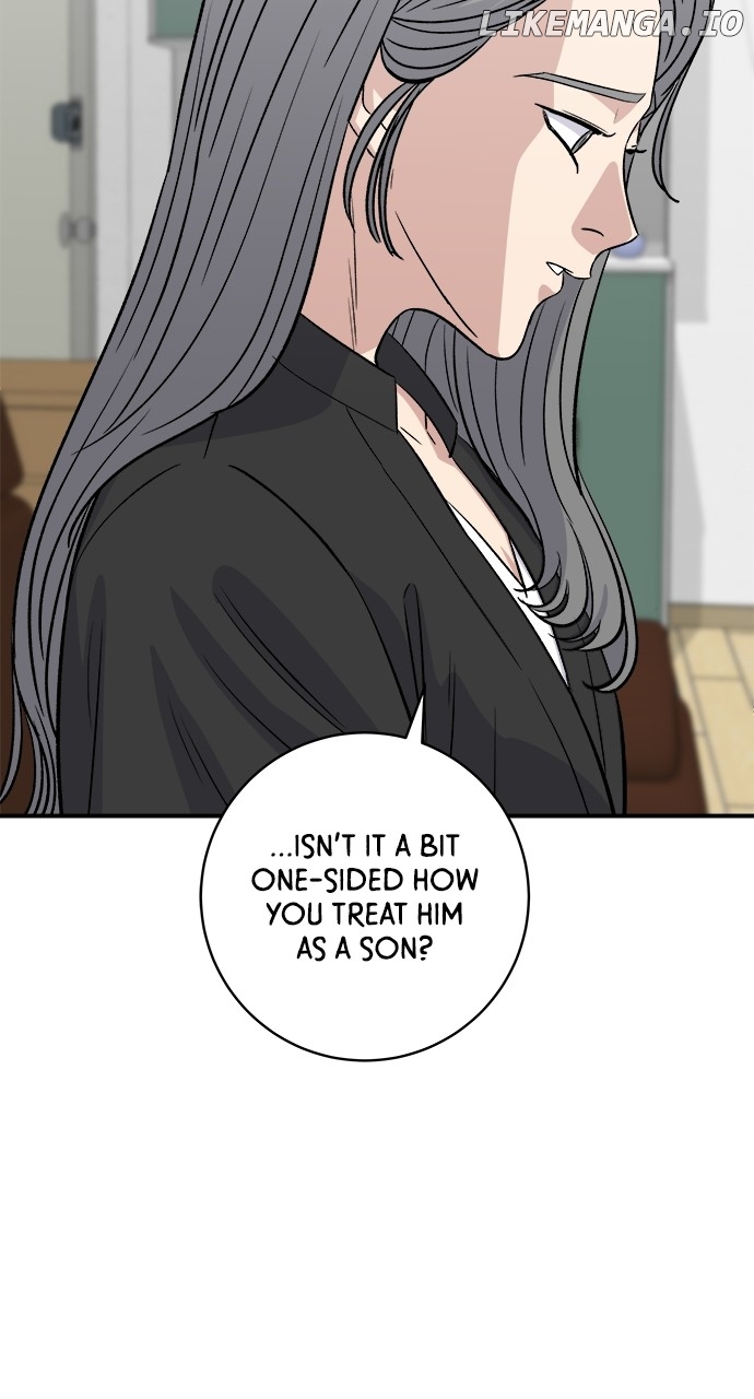 A DeadbEAT’s Meal Chapter 165 - Page 15