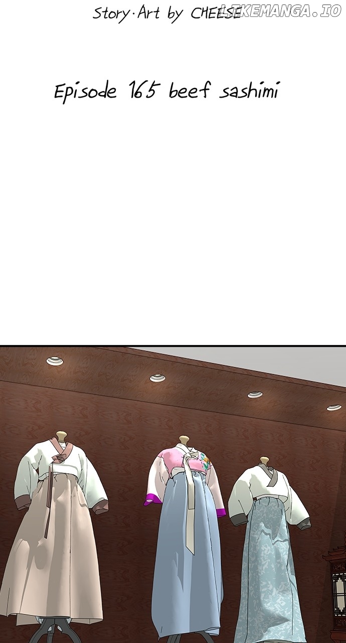 A DeadbEAT’s Meal Chapter 165 - Page 22