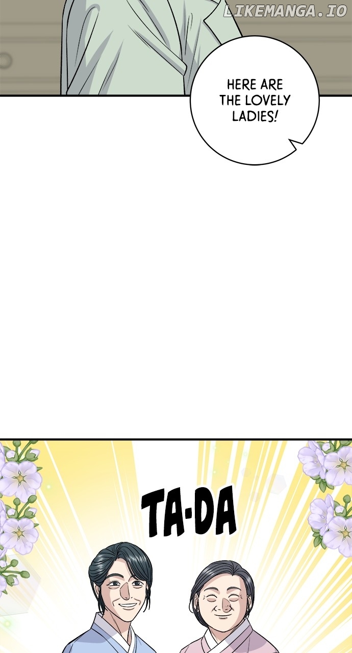 A DeadbEAT’s Meal Chapter 165 - Page 33