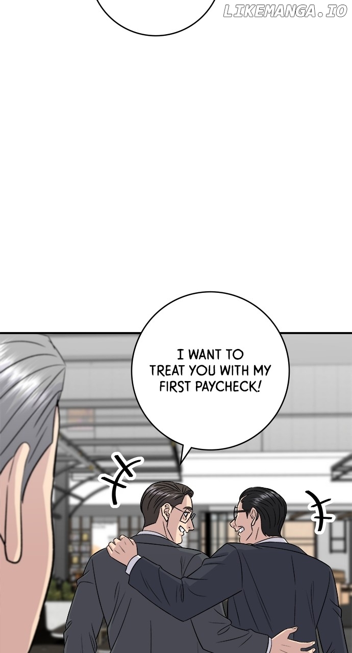 A DeadbEAT’s Meal Chapter 165 - Page 42