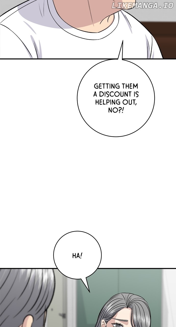 A DeadbEAT’s Meal Chapter 165 - Page 6