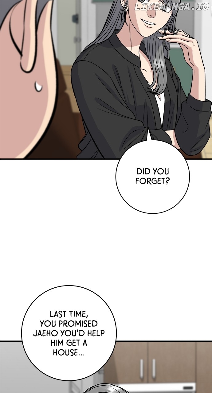 A DeadbEAT’s Meal Chapter 165 - Page 7