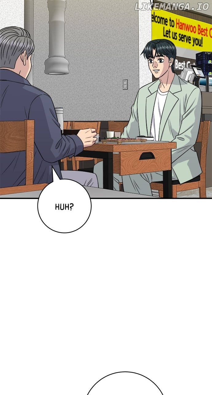 A DeadbEAT’s Meal Chapter 165 - Page 71