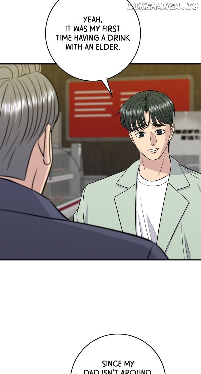 A DeadbEAT’s Meal Chapter 165 - Page 73