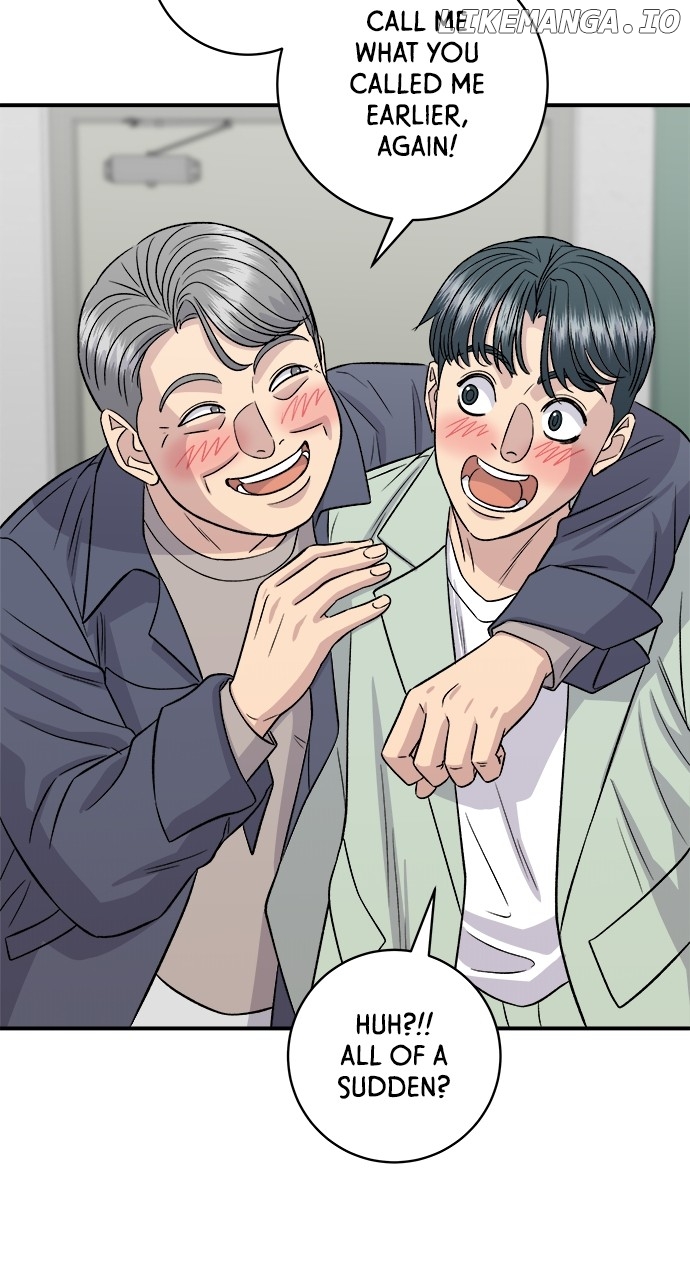 A DeadbEAT’s Meal Chapter 166 - Page 12