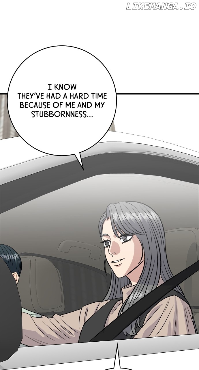 A DeadbEAT’s Meal Chapter 166 - Page 64