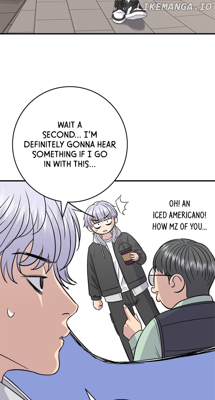 A DeadbEAT’s Meal Chapter 166 - Page 72