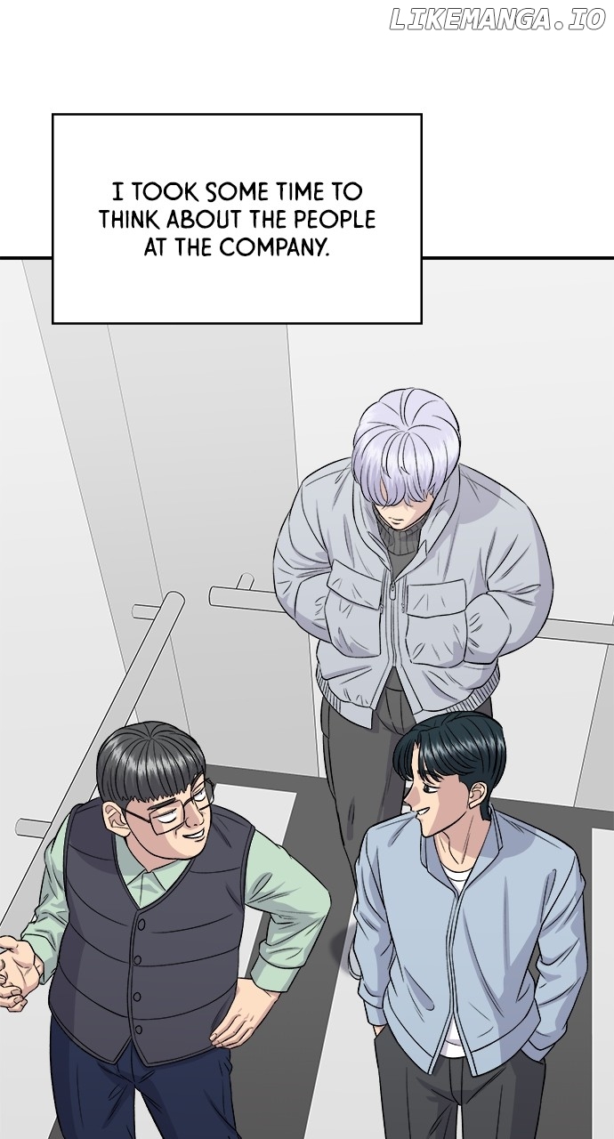 A DeadbEAT’s Meal Chapter 166 - Page 77