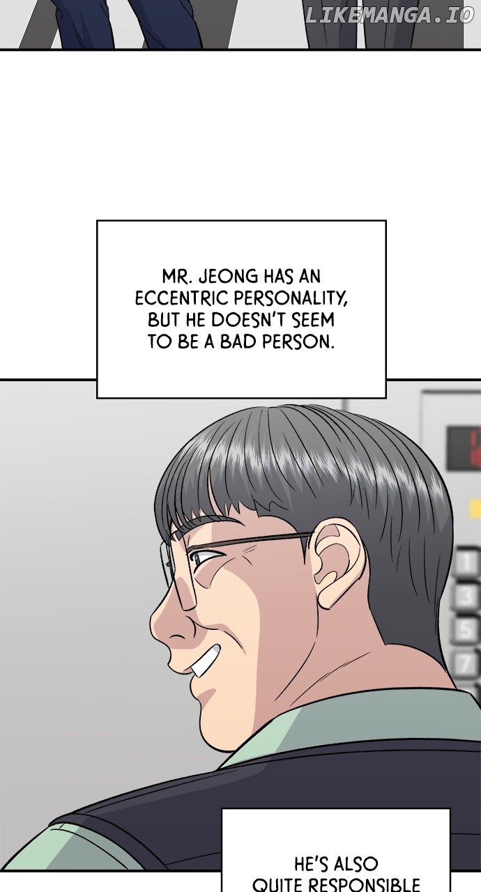 A DeadbEAT’s Meal Chapter 166 - Page 78