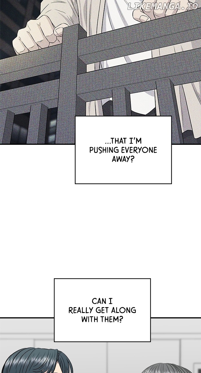 A DeadbEAT’s Meal Chapter 166 - Page 81