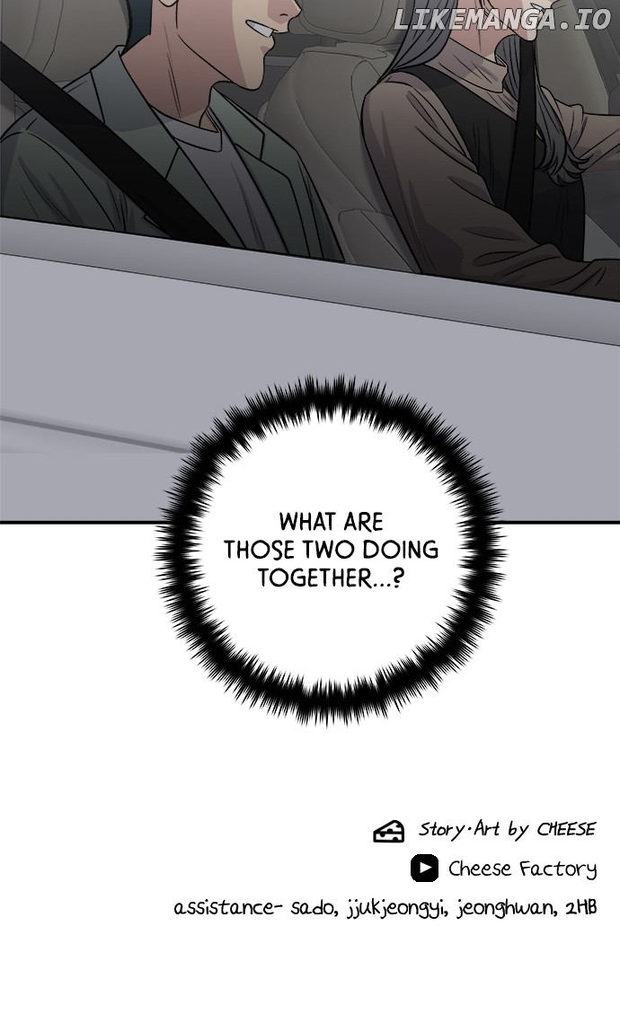 A DeadbEAT’s Meal Chapter 166 - Page 88