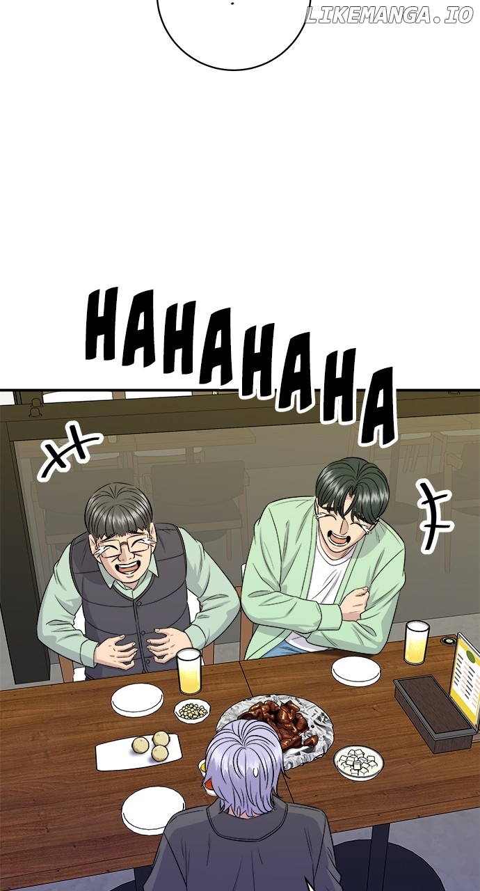 A DeadbEAT’s Meal Chapter 168 - Page 39