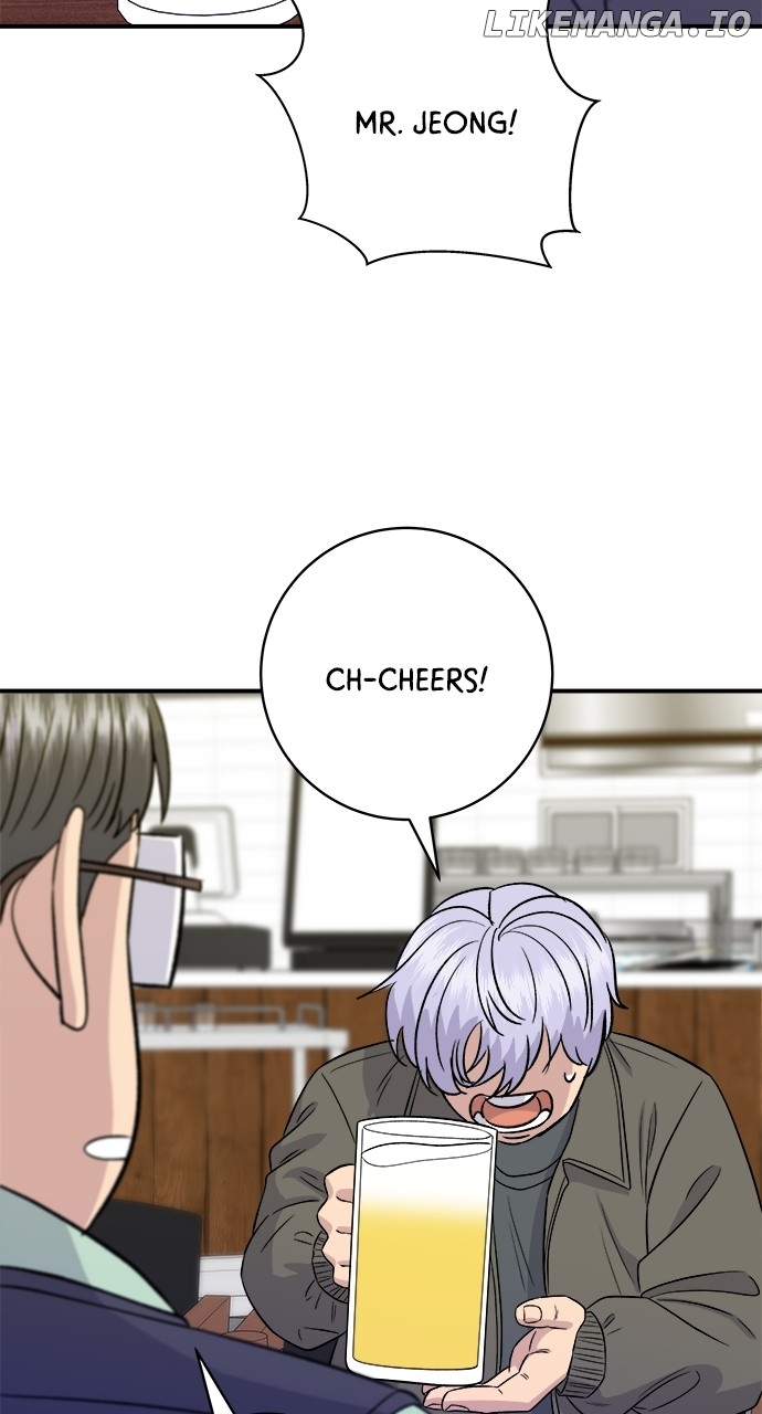 A DeadbEAT’s Meal Chapter 168 - Page 42