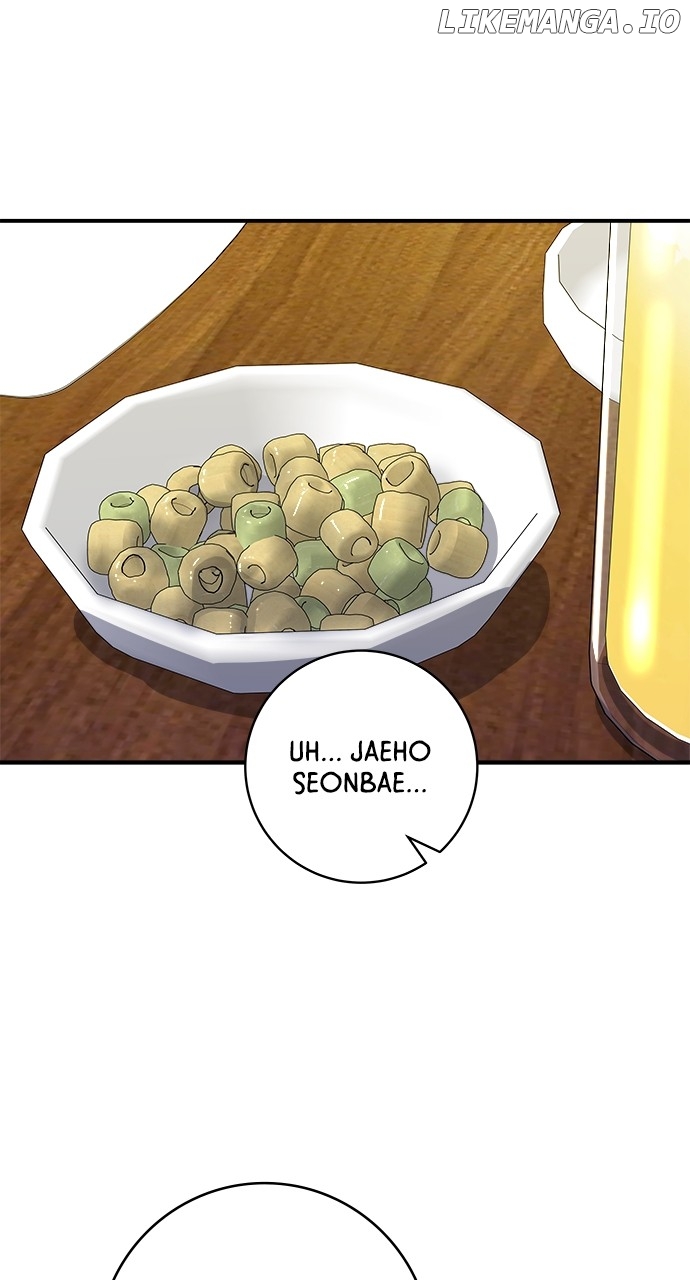 A DeadbEAT’s Meal Chapter 168 - Page 49