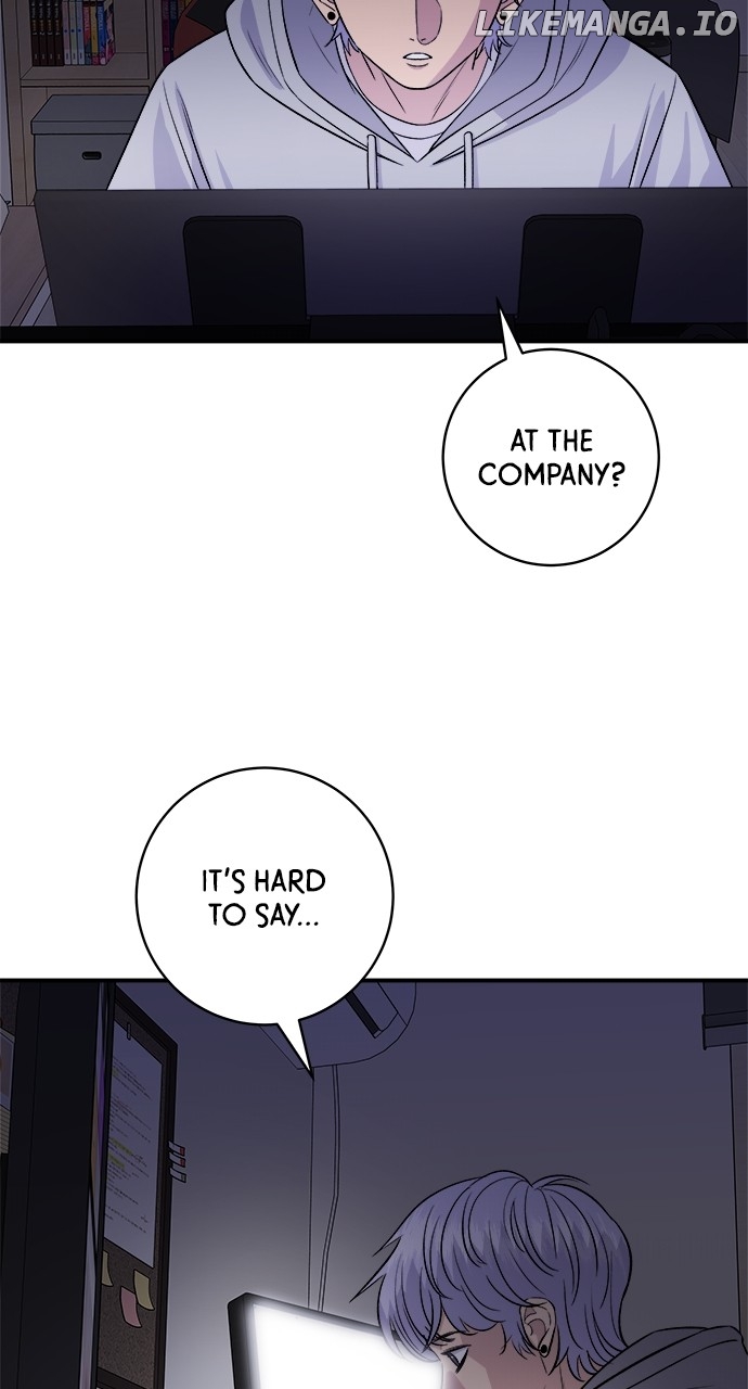 A DeadbEAT’s Meal Chapter 168 - Page 6