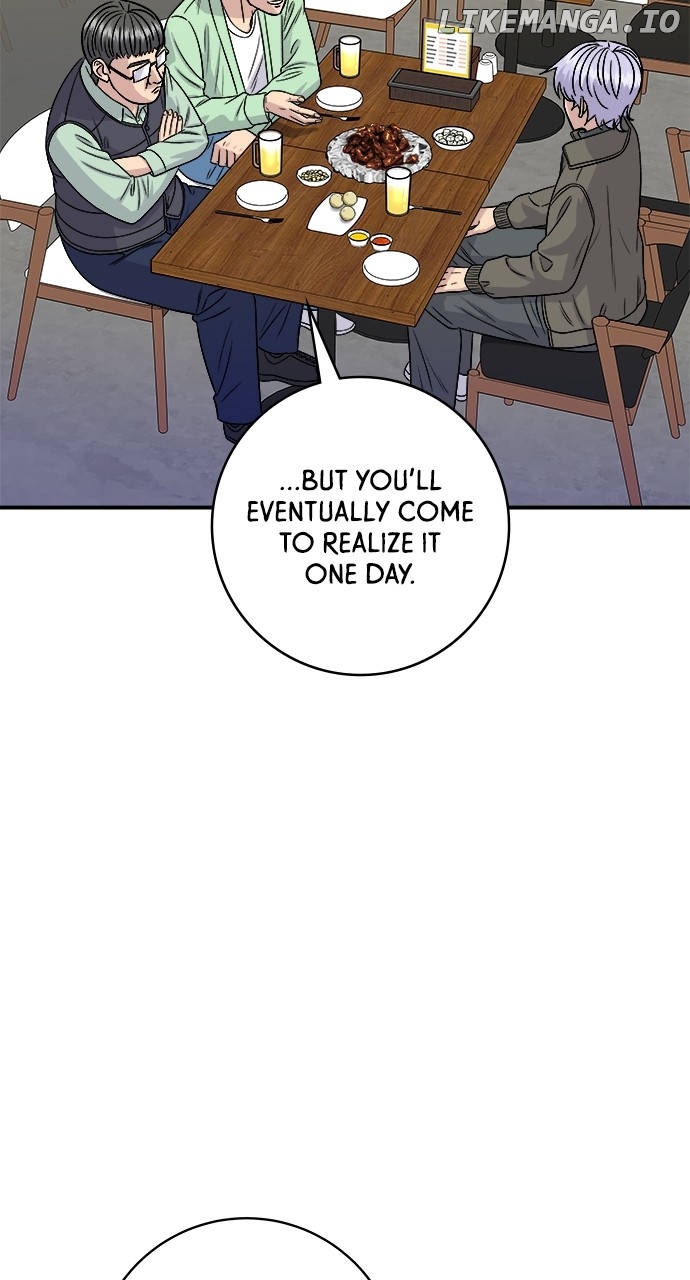 A DeadbEAT’s Meal Chapter 168 - Page 69