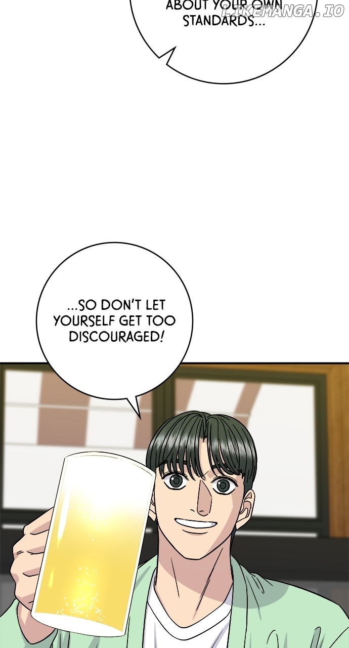 A DeadbEAT’s Meal Chapter 168 - Page 71