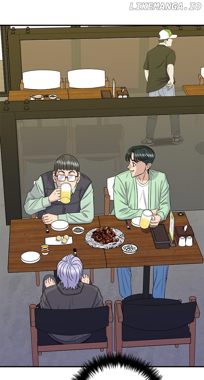 A DeadbEAT’s Meal Chapter 168 - Page 74