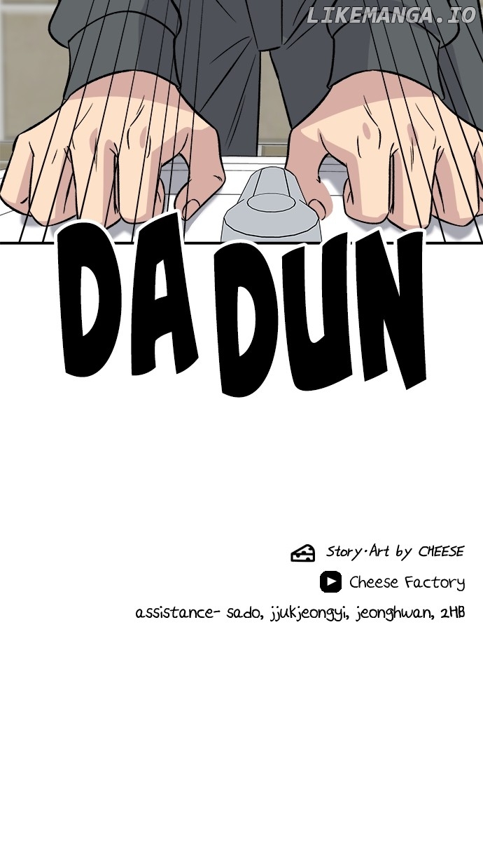 A DeadbEAT’s Meal Chapter 168 - Page 79
