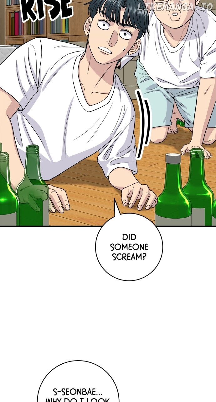 A DeadbEAT’s Meal Chapter 169 - Page 11