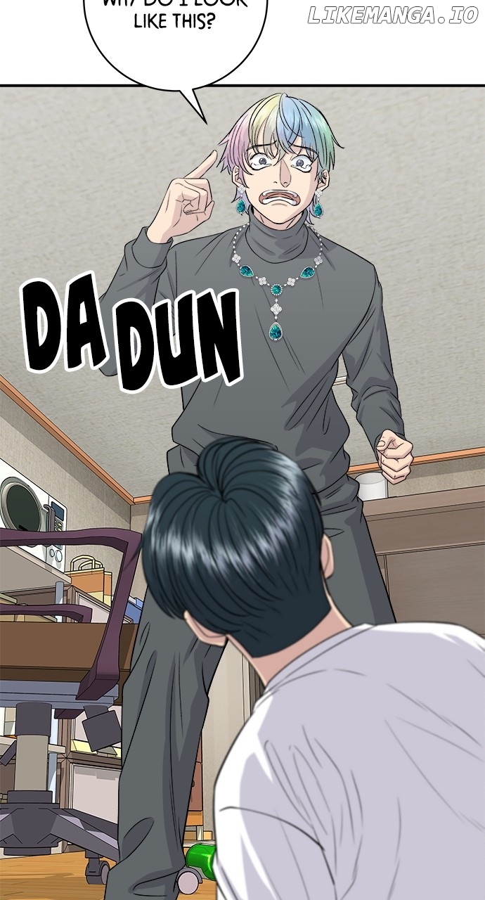 A DeadbEAT’s Meal Chapter 169 - Page 12