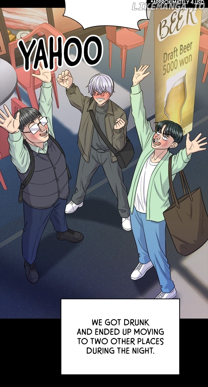 A DeadbEAT’s Meal Chapter 169 - Page 16