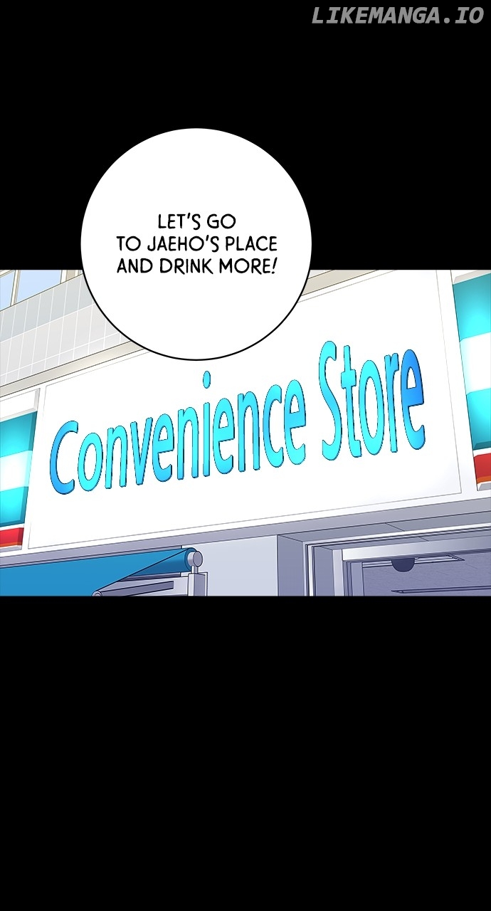 A DeadbEAT’s Meal Chapter 169 - Page 17