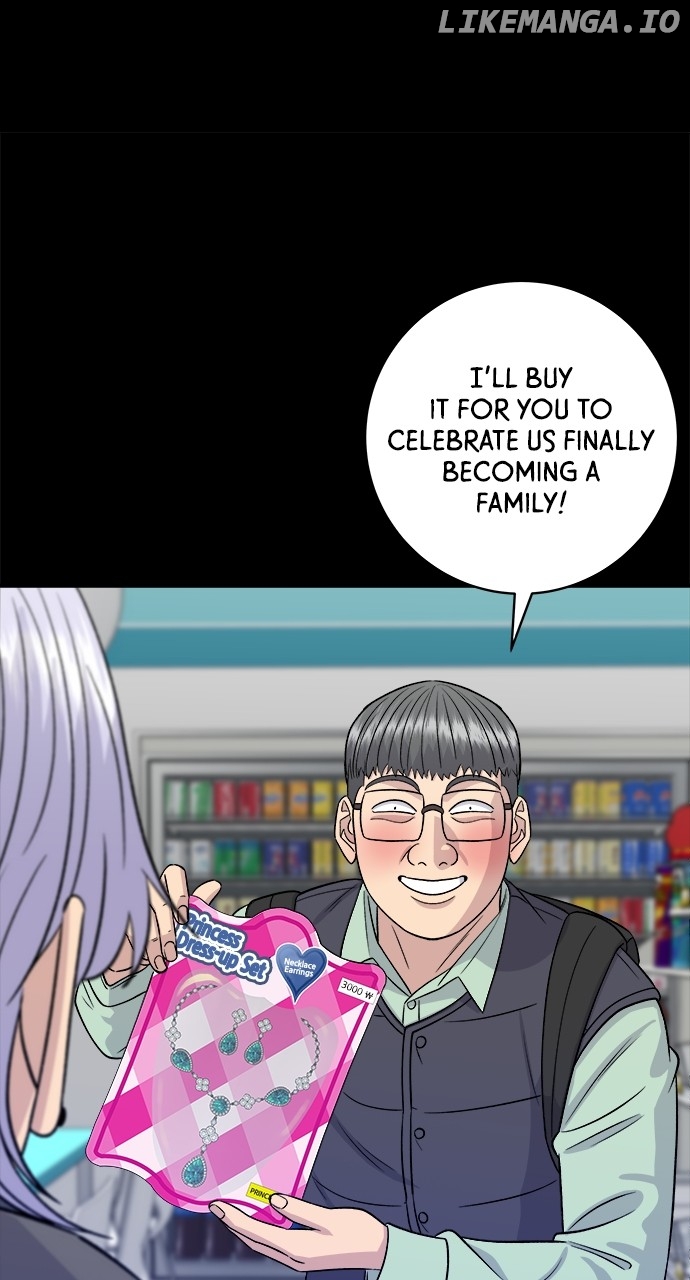 A DeadbEAT’s Meal Chapter 169 - Page 19