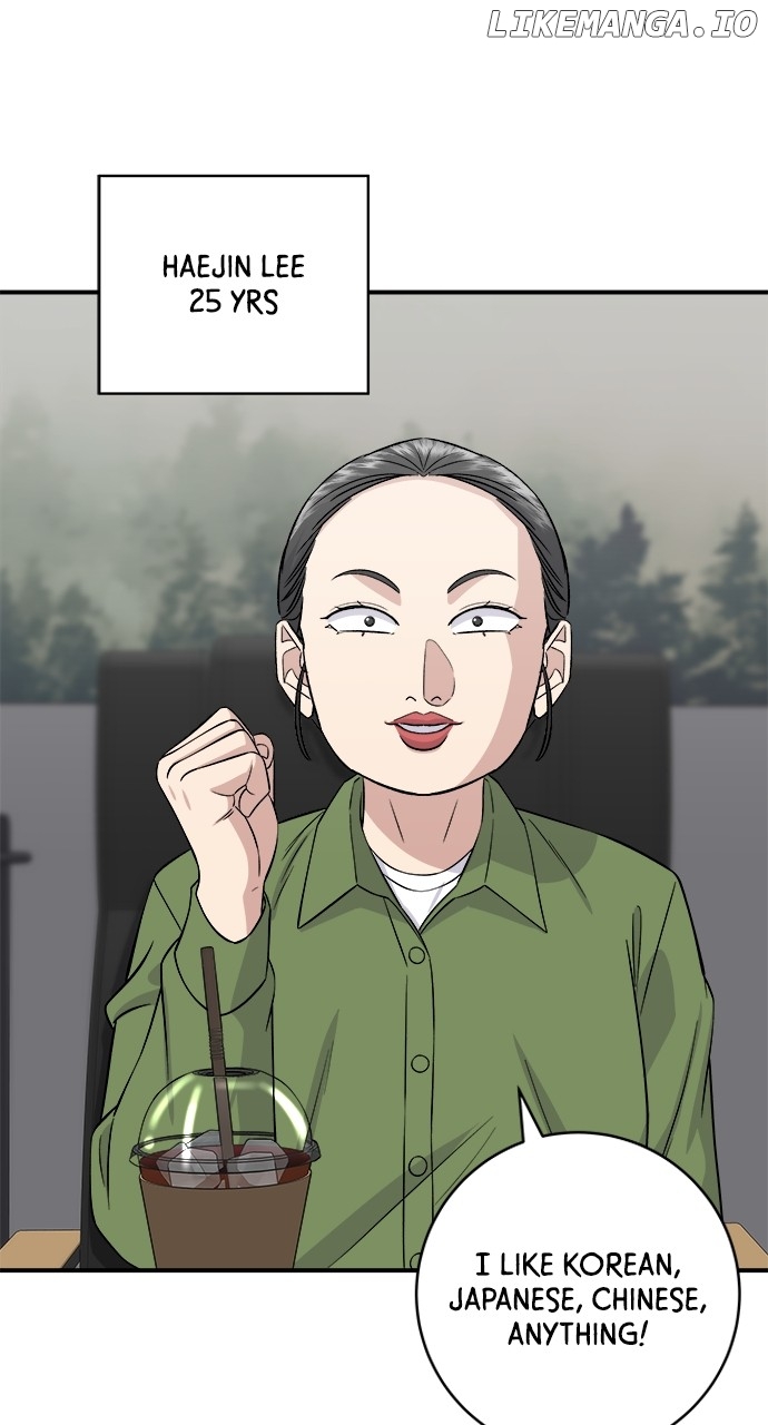 A DeadbEAT’s Meal Chapter 169 - Page 33