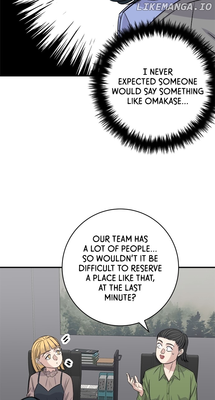 A DeadbEAT’s Meal Chapter 169 - Page 42